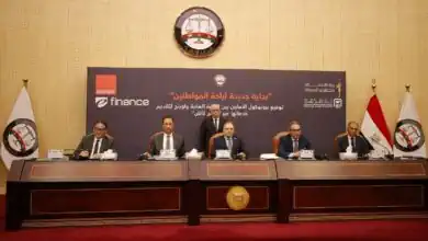 البنك الأهلي المصري يقود تعاونًا مشتركًا لدعم التحول الرقمي والشمول المالي بالتعاون مع النيابة العامة