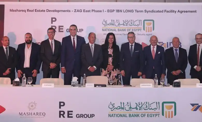 الأتربي: تمويل مشارق بمليار جنيه يؤكد التزام البنك الأهلي المصري بدعم القطاع العقاري
