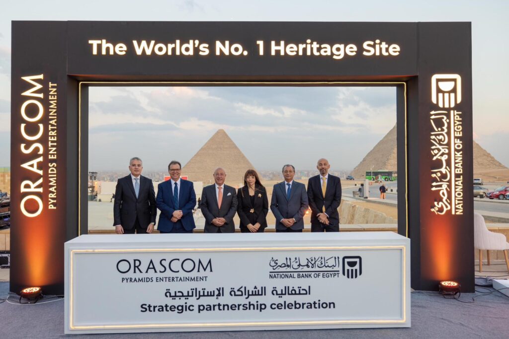 الأتربي: تجديد بروتوكول بين البنك الأهلي المصري وأوراسكوم بيراميدز لتطوير خدمات الأهرامات المستمرة