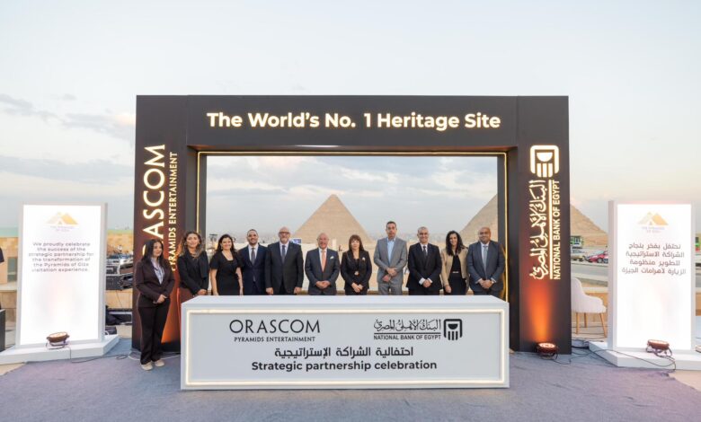 البنك الأهلي يجدد شراكته مع أوراسكوم لتطوير الخدمات بهضبة الأهرامات