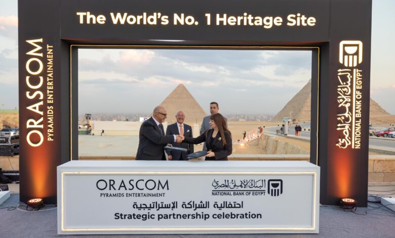 دينا أبو طالب: الشراكة مع أوراسكوم بيراميدز تجسد رؤية البنك الأهلي في الابتكار والهوية المصرية
