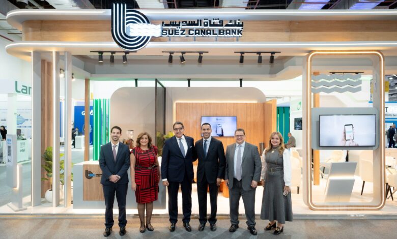 بنك قناة السويس يوقع بروتوكول تعاون مع "إي أسواق – مصر" لتمويل المشروعات الصغيرة