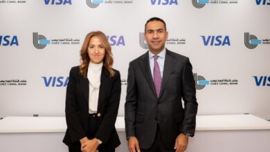 بنك قناة السويس يوقّع شراكة استراتيجية مع فيزا لدعم التحول الرقمي وتطوير حلول دفع مبتكرة