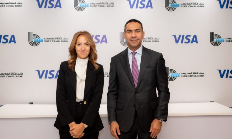 بنك قناة السويس يوقّع شراكة استراتيجية مع فيزا لدعم التحول الرقمي وتطوير حلول دفع مبتكرة