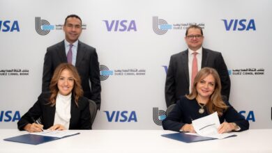 بنك قناة السويس يوقّع اتفاقية شراكة استراتيجية مع "فيزا" لدعم التحول الرقمي