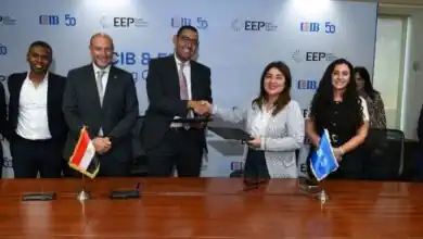 البنك التجاري الدولي يوقع شراكة استراتيجية مع منصة التعليم المصرية لدعم التعليم