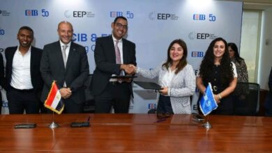 البنك التجاري الدولي يوقع شراكة استراتيجية مع منصة التعليم المصرية لدعم التعليم