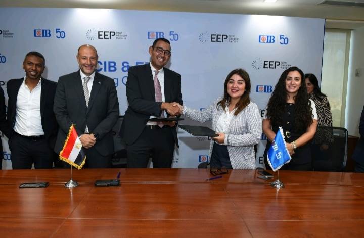 البنك التجاري الدولي يوقع شراكة استراتيجية مع منصة التعليم المصرية لدعم التعليم