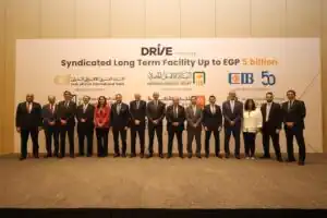 تحالف مصرفي بقيادة الأهلي المصري وCIB والعربي الأفريقي يمنح "درايف" تمويلاً طويل الأجل بقيمة 5 مليارات جنيه