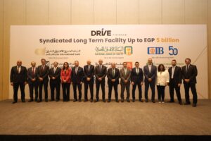 تحالف مصرفي بقيادة الأهلي المصري وCIB والعربي الأفريقي يمنح "درايف" تمويلاً طويل الأجل بقيمة 5 مليارات جنيه