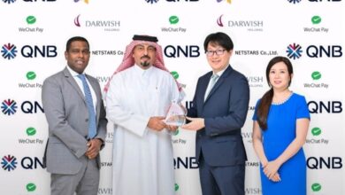 QNB أول بنك خليجي يتيح الدفع عبر Weixin في التجارة الإلكترونية بقطر