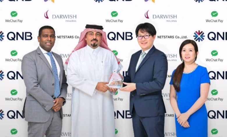QNB أول بنك خليجي يتيح الدفع عبر Weixin في التجارة الإلكترونية بقطر