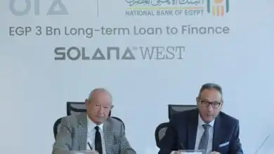البنك الأهلي المصري يمول أورا ديفلوبرز إيجيبت لمشروع "سولانا ويست"