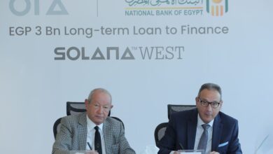 البنك الأهلي المصري يمول أورا ديفلوبرز إيجيبت لمشروع "سولانا ويست"