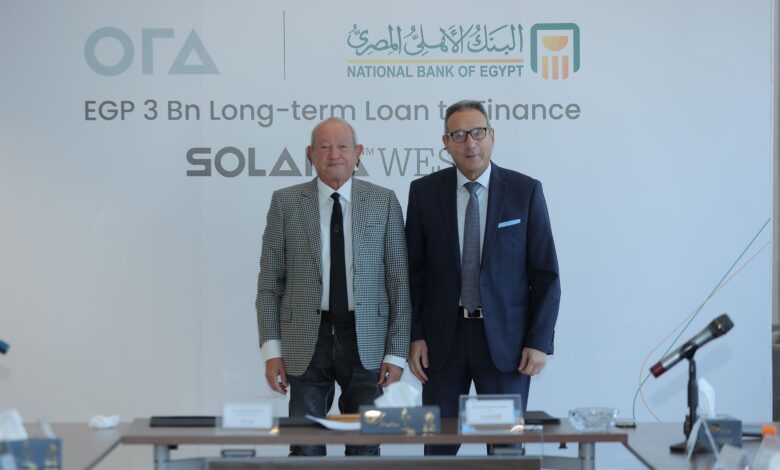 نجيب ساويرس: فخورون بثقة البنك الأهلي المصري في أورا ديفلوبرز وتمويل "سولانا ويست"