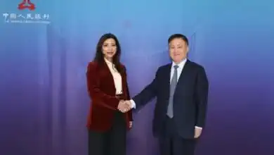 بنك أبوظبي الأول