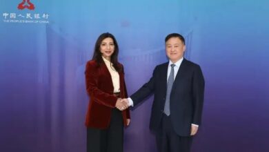 بنك أبوظبي الأول