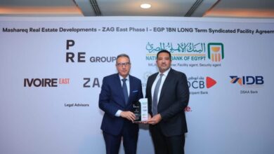 البنك الأهلي المصري يقود تحالفًا مصرفيًا لتمويل مشروع "Zag East" بنحو مليار جنيه