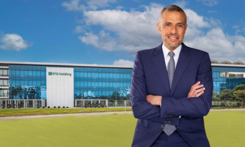 مجموعة إي اف چي القابضة تحقق 6.3 مليار جنيه للربع الثالث من عام 2025