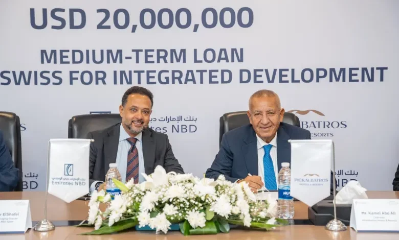 بنك الإمارات دبي الوطني يمول توسعات بيك الباتروس بـ20 مليون دولار