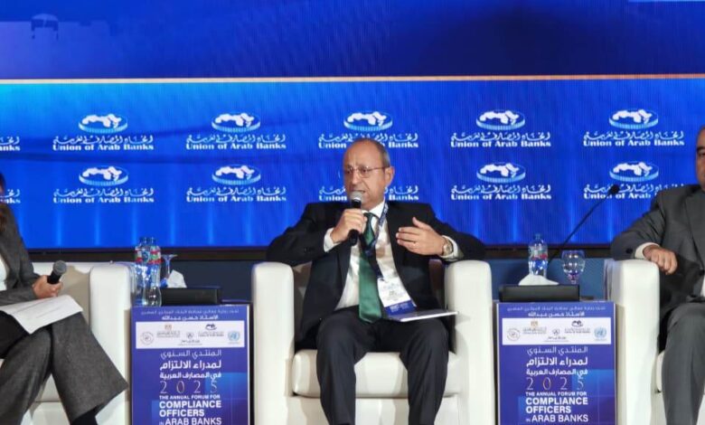 رئيس الالتزام بالبنك الأهلي: التكنولوجيا أساس حماية البيانات وتعزيز مكافحة الجرائم المالية