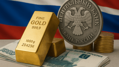 البنك المركزي الروسي يبيع الذهب مباشرة لدعم الروبل لأول مرة في التاريخ