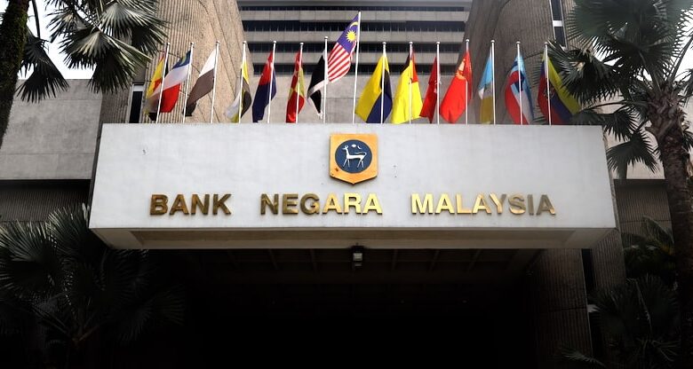 بنك نيجارا الماليزي يُطلق مشروعًا بحثيًا لرمزية الأصول الواقعية.. خطوة لتسريع التمويل