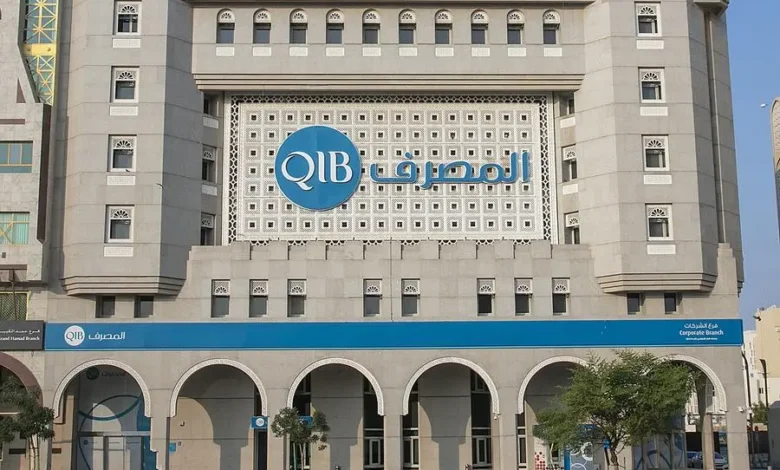 جلوبال فاينانس: بنك قطر الإسلامي أفضل بنك للشركات الصغيرة والمتوسطة بالشرق الأوسط