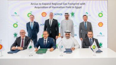 أركيوس توسع استثماراتها بقطاع الغاز المصري من خلال حقل هارماتان