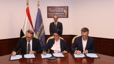 أول برنامج تدريبي معتمد في مصر لتقنيات ServiceNow لتأهيل الكوادر الشابة وتوفير فرص عمل