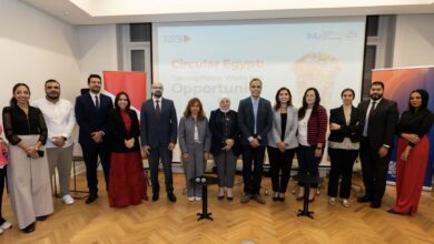 بنك أبوظبي التجاري يطلق ClimaTech Accelerator 2025 لدعم الشركات الناشئة