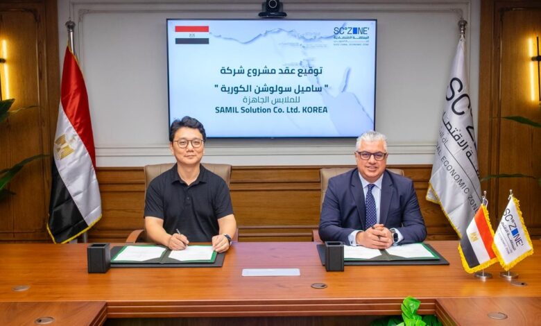 استثمارات كورية جديدة في المنطقة الاقتصادية لقناة السويس لصناعة الملابس الجاهزة