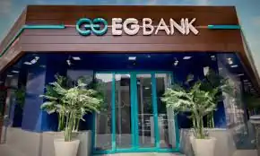 البنك المصري الخليجي يحقق 4.8 مليار جنيه أرباحًا قبل الضرائب في 9 أشهر بنمو 64%