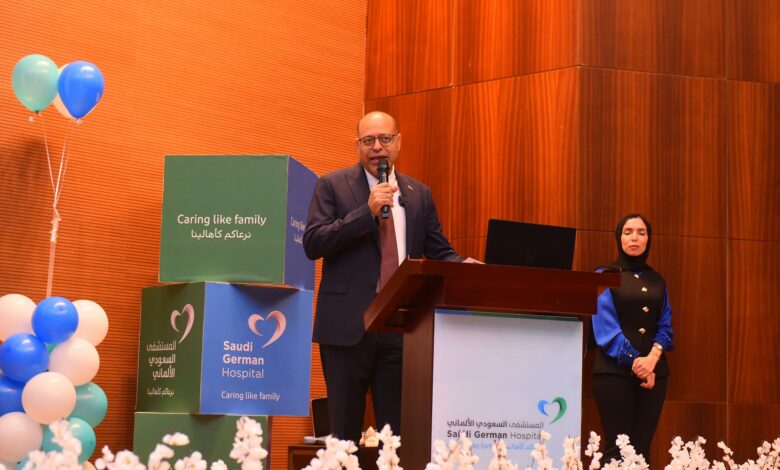 القاهرة والسعودي الألماني يدعمان دمج أصحاب الهمم في سوق العمل