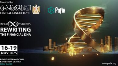 انطلاق النسخة الثانية عشر من مؤتمر المدفوعات الرقمية PAFIX برعاية البنك المركزي المصري