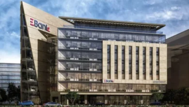 البنك المصري لتنمية الصادرات يحصد جائزتين عالميتين في التحول الرقمي وخدمات البطاقات 2025