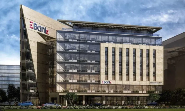 البنك المصري لتنمية الصادرات يحصد جائزتين عالميتين في التحول الرقمي وخدمات البطاقات 2025