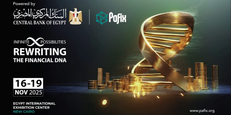 انطلاق النسخة الثانية عشر من مؤتمر المدفوعات الرقمية PAFIX برعاية البنك المركزي المصري