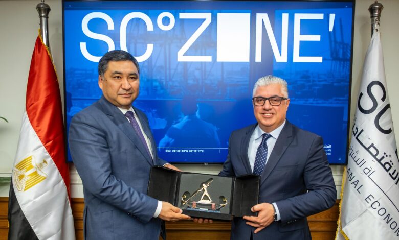 اقتصادية قناة السويس تفتح آفاقًا جديدة للاستثمار مع قرغيزستان في قطاعات واعدة