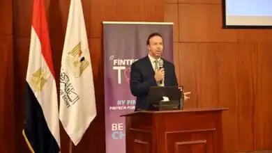 البنك المركزي المصري يطلق النسخة الثالثة من مسابقة "FinTech Got Talent 2025"
