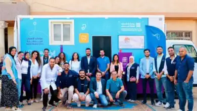 مؤسسة البنك التجاري الدولي ومؤسسة إبراهيم بدران يحتفلان بافتتاح عيادة الأسنان