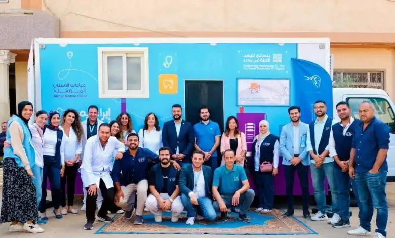 مؤسسة البنك التجاري الدولي ومؤسسة إبراهيم بدران يحتفلان بافتتاح عيادة الأسنان