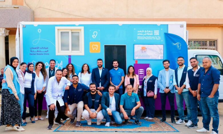 مؤسسة البنك التجاري الدولي ومؤسسة إبراهيم بدران يحتفلان بافتتاح عيادة الأسنان