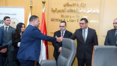 CIB وهيئة المجتمعات العمرانية: شراكة لتمويل شراء الوحدات السكنية بفوائد تنافسية