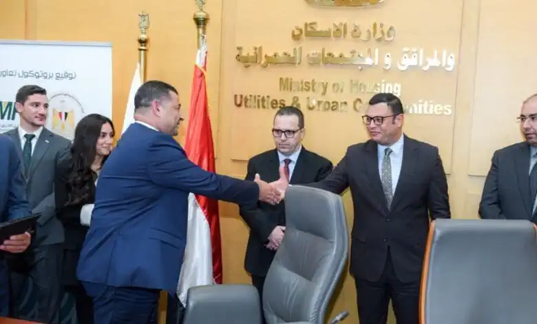 CIB وهيئة المجتمعات العمرانية: شراكة لتمويل شراء الوحدات السكنية بفوائد تنافسية