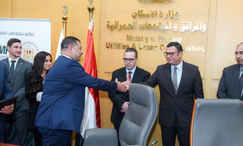 CIB وهيئة المجتمعات العمرانية: شراكة لتمويل شراء الوحدات السكنية بفوائد تنافسية