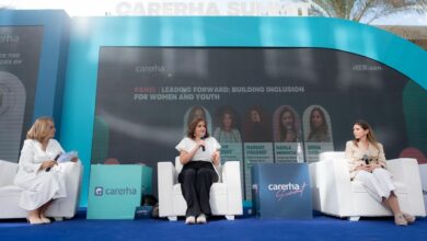 بنك قناة السويس راعي رسمي لقمة "كاريرها 2025