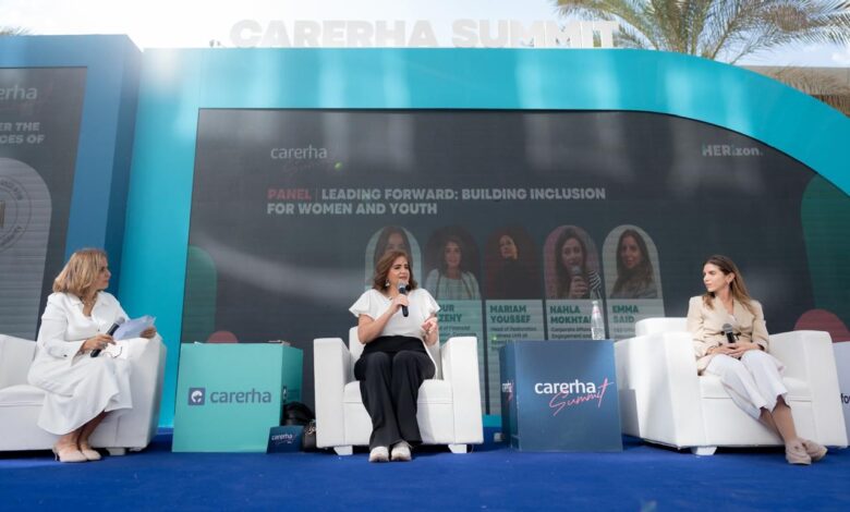 بنك قناة السويس راعي رسمي لقمة "كاريرها 2025