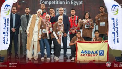 المصرف المتحد يرعي جمعية أصداء للارتقاء بالصم للفوز بالمراكز الثانية