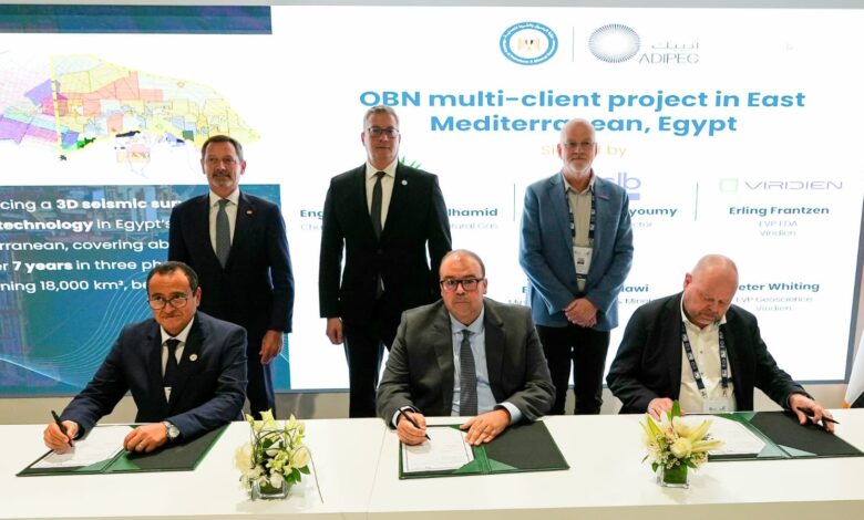 قطاع البترول يوقع اتفاقيات استراتيجية لتسريع التحول الرقمي وزيادة إنتاج الغاز في مصر